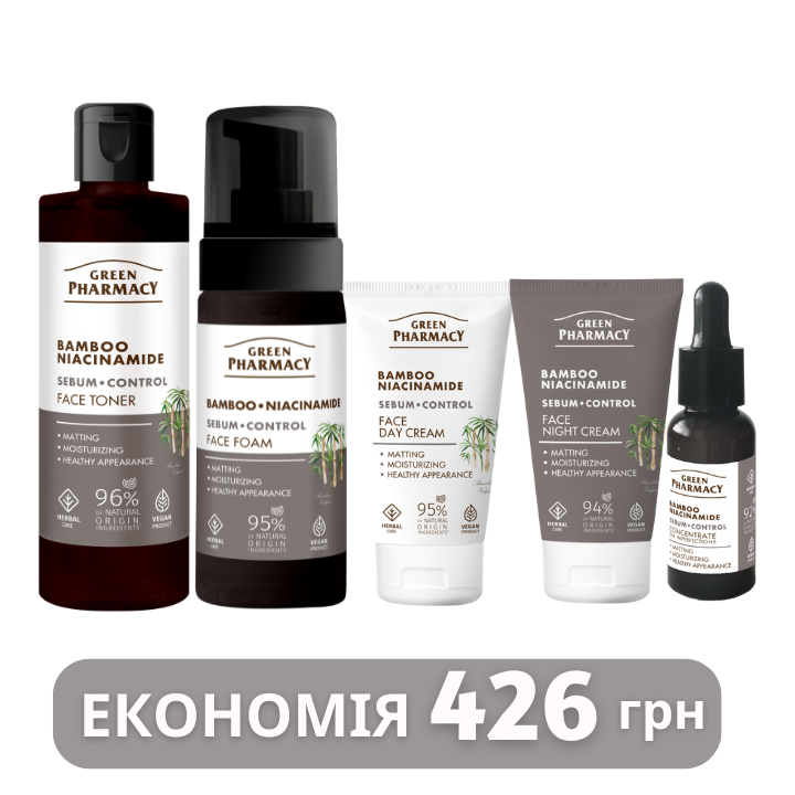 Набір для обличчя Green Рharmacy Sebum-control Бамбук і ніацинамід