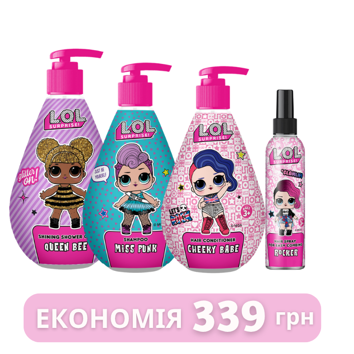 Набір Міс Панк L.O.L. SURPRISE!