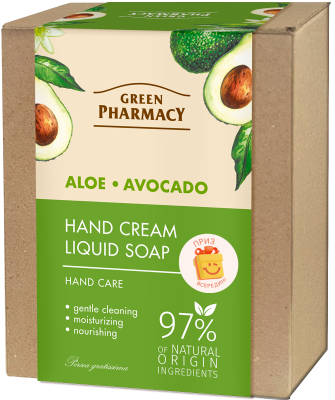Набір для рук Green Pharmacy Алое та авокадо