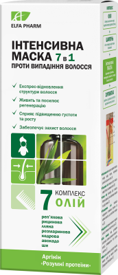 Інтенсивна маска для волосся 7в1 Elfa Pharm 7 масел 200 мл