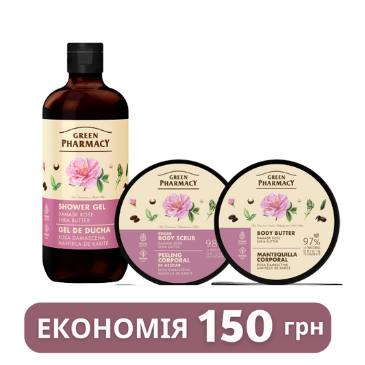 Набір для тіла Green Pharmacy Дамаська троянда та масло ши