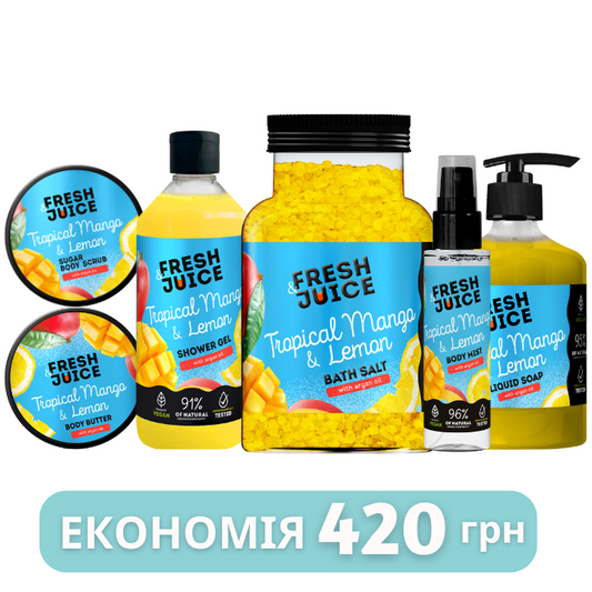 Набір для догляду за тілом Tropical Mango & Lemon Fresh Juice