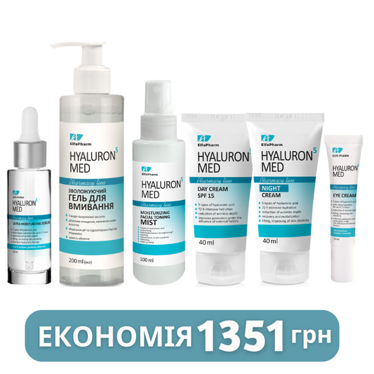 Комплексний догляд за обличчям Elfa Pharm Hyaluron5 MED 6 в 1