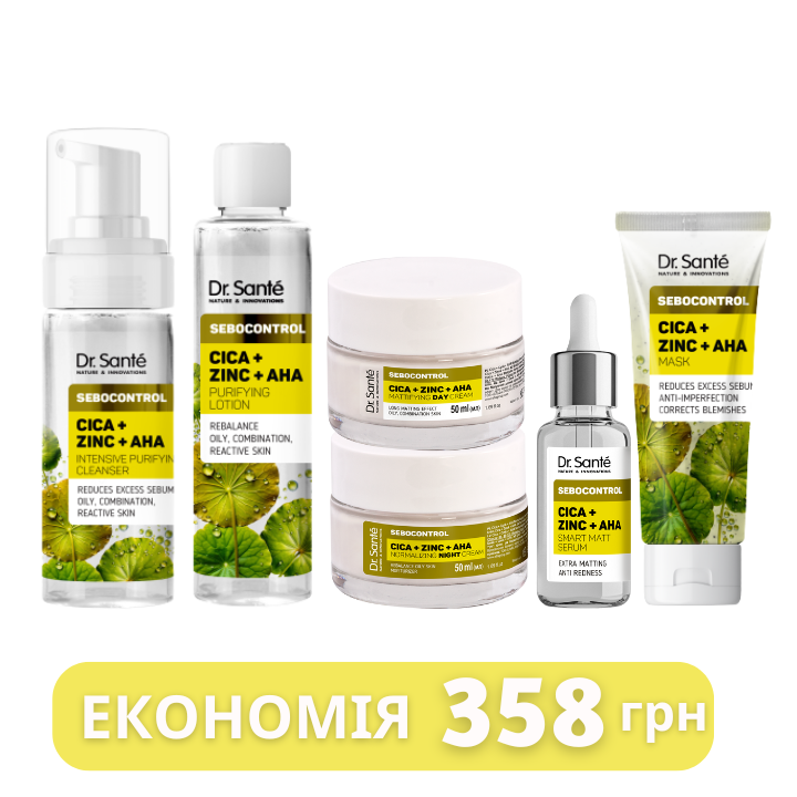 Набір по догляду за обличчям Dr. Sante Sebocontrol Цика + Цинк + АНА