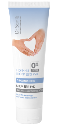 Крем для рук Dr. Sante Ніжний шовк Зволоження 90 мл