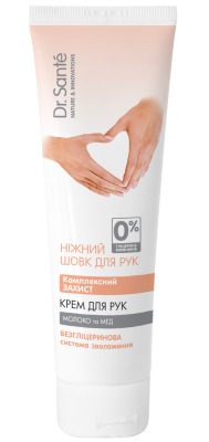Крем для рук Dr. Sante Ніжний шовк Комплексний захист 90 мл