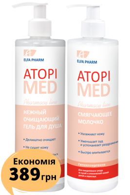 Акція 2 за ціною 1 Elfa Pharm Atopi Med Гель для душа + молочко