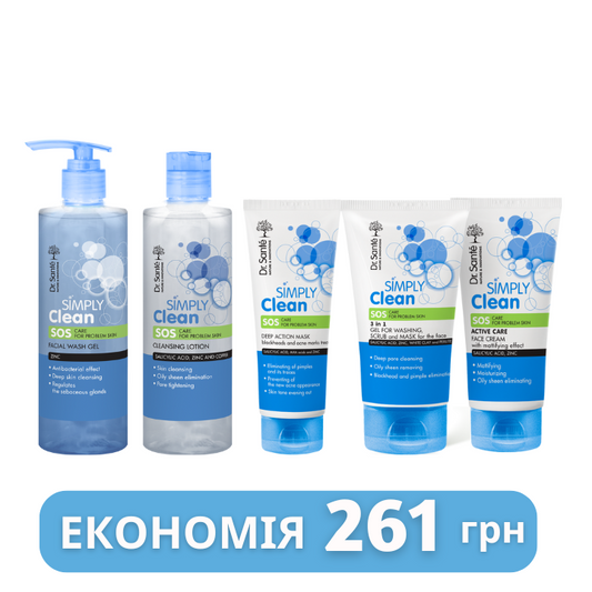 Набір Dr. Sante Simply Clean для проблемної шкіри