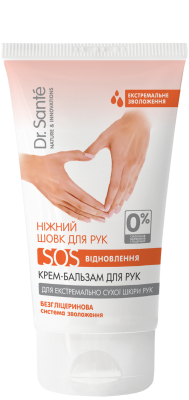 Крем-бальзам для рук Dr. Sante Ніжний шовк SOS відновлення 150 мл