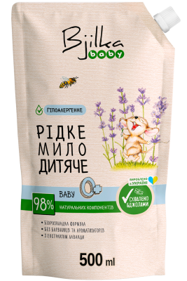 Рідке мило Bjilka Baby дой-пак 500 мл