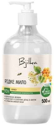 Рідке мило Bjilka Honey 500 мл