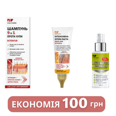 Комплекс Elfa Pharm Octenifur проти вираженої лупи