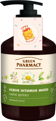 Інтимне рідке мило Green Pharmacy Чайне дерево антибактеріальне 370 мл