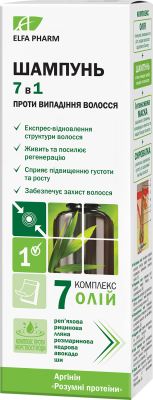 Шампунь Elfa Pharm 7 олій 7в1 200 мл