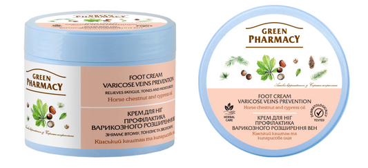 Крем для ніг Green Pharmacy Профілактика варикозного розширення вен 300 мл