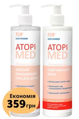 Акція 1+1 Elfa Pharm Atopi Med Ніжний очищаючий гель для душу + Пом'якшуючий крем за КРАЩОЮ ЦІНОЮ