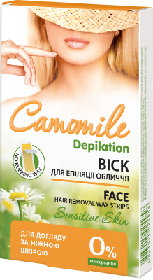 Віск для депіляції обличчя Camomile Depilation 12 шт
