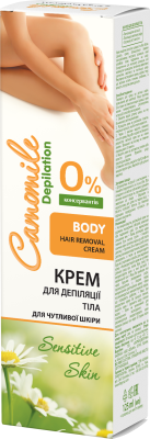 Крем для депіляції зони бікіні і пахв Camomile Depilation 125 мл