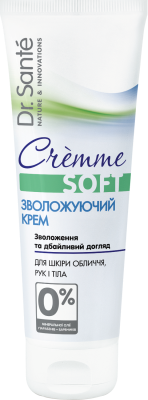 Зволожуючий крем Dr. Sante Cremme 80 мл