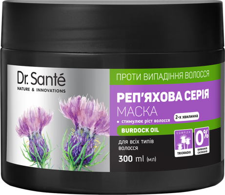 Маска Dr. Sante Реп'яхова серія проти випадіння волосся 300 мл