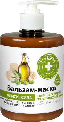 Бальзам-маска The Doctor Health&Care Пивні дріжджі і оливкове масло Блиск і сила 500 мл