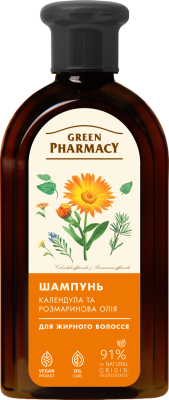 Шампунь Green Pharmacy Календула та розмаринова олія для жирного волосся 350 мл