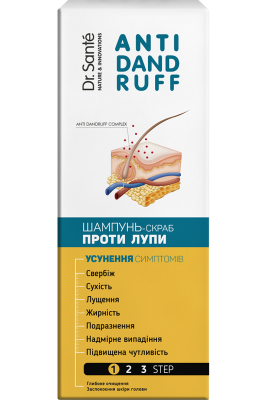 Шампунь-скраб проти лупи Dr. Sante Anti Dandruff 200мл