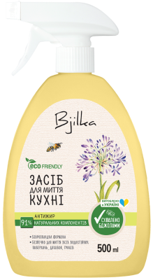 Засіб для кухні Bjilka Антижир 500 мл