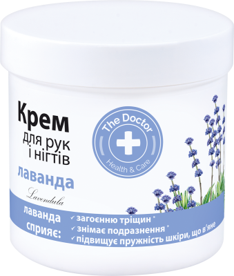 Крем для рук і нігтів The Doctor Health&Care Лаванда 250 мл