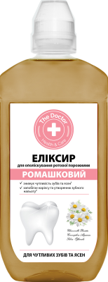 Еліксир для порожнини рота The Doctor Health&Care Ромашковий 500 мл